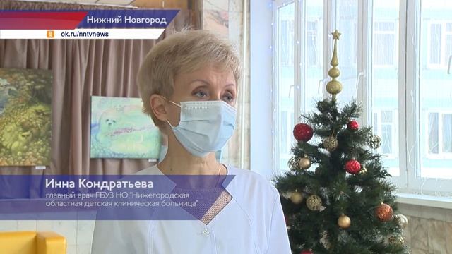 Артисты нижегородского театра «Пиано» выступили для маленьких пациентов больницы смотреть онлайн