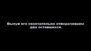 ВАЗ 2110 Замена петлей замков дверей (Ремонт своими руками!)