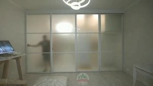 Раздвижная перегородка алюминиевая с каскадным открыванием