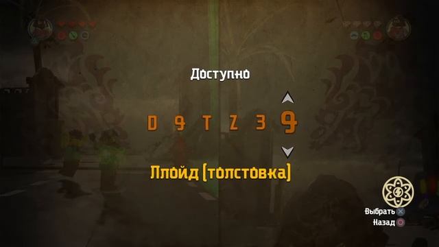 Lego Ninjago Movie Videogame I 102 персонаж! смотреть онлайн