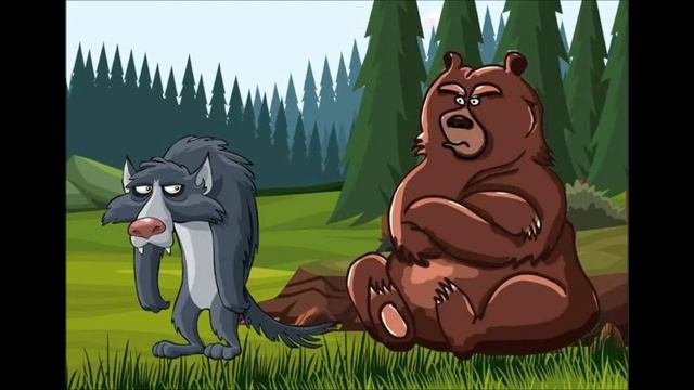 СЛУШАТЬ ИНТЕРЕСНУЮ СКАЗКУ "САМЫЙ СИЛЬНЫЙ ЗВЕРЬ"