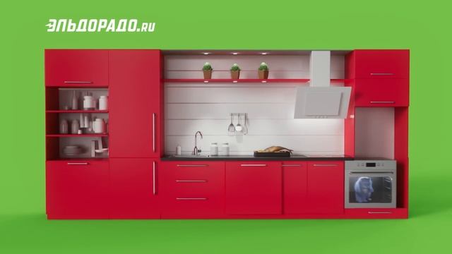 Встраиваемая техника со скидкой до 25% в Эльдорадо! смотреть онлайн