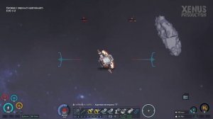 Trade Zone