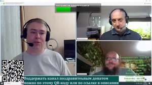 Каналу Жизнь аквариума 10 лет! Юбилейный стрим.