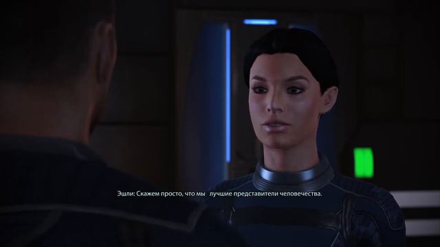 Mass Effect: Роман с Эшли смотреть онлайн