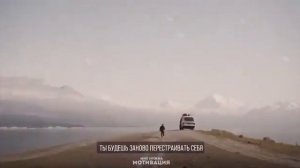 Жизнь соло одиночки, это жизнь сильного человека!