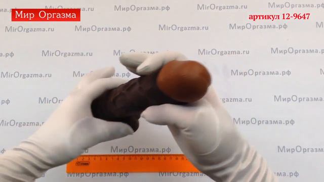 id 9647 смотреть онлайн