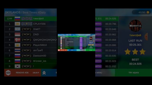 1000002300.mp4