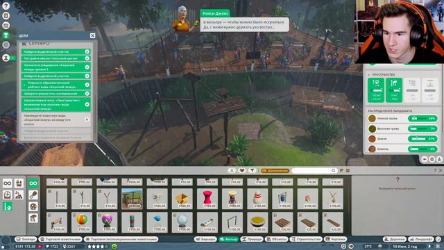 ПОБЕГ ОБЕЗЬЯН ИЗ ЗООПАРКА ★ Planet Zoo #2 смотреть онлайн