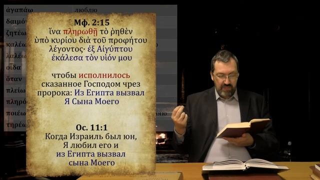 ГяНЗ 13.3. Лексический минимум и разминка смотреть онлайн