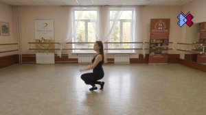 Мастер-класс «Lady dance. Комбинация»