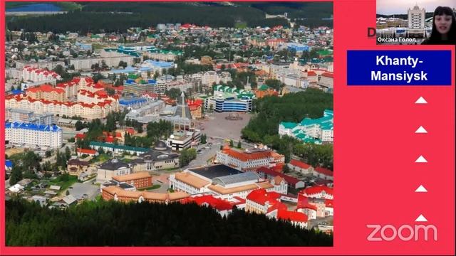 RUE EXPO DAYS Югорский государственный университет смотреть онлайн