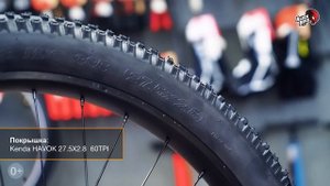 Горный велосипед Trek ROSCOE 6 27.5" (2021) | Универсальный полуфэт