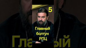 Ткачёв, 5 серия. Про Фому и кладбища. (14.05.24)