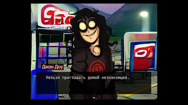 John Doe (rus) | Прохождение | Все концовки (1-4) | Лавочка Фетишей Дядюшки Джона смотреть онлайн