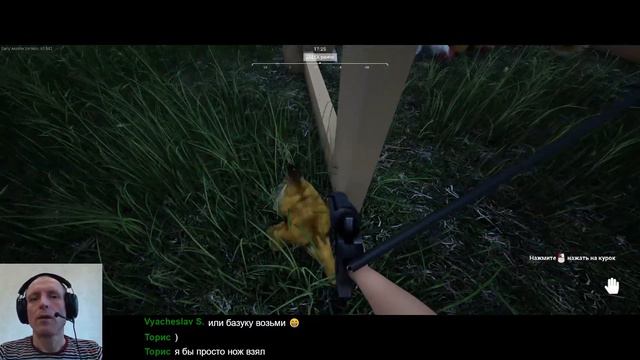 Ranch Simulator 🔸09🔸 Симулятор ранчо 🔸 Продолжаю развитие