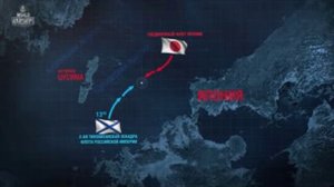 Цусимское сражение (Морские легенды)