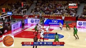 Russia - Nigeria | Highlights | Обзор Россия-Нигерия | Fiba World Cup 2019