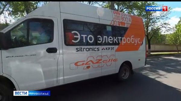 В чем преимущества электробусов?