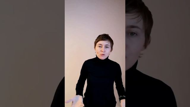 Ирина Голубева. САТУРН СОЕДИНЕНИЕ ПЛУТОН - СТРУКТУРА И ЖИЗНЬ смотреть онлайн