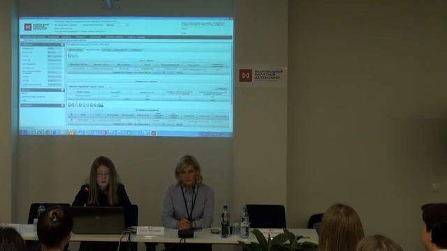 Изменение порядка передачи инструкций на досрочное погашение/приобретение облигаций через ЦД