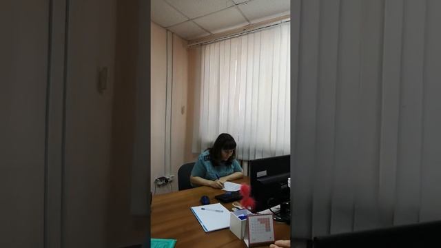 Запрос документов
