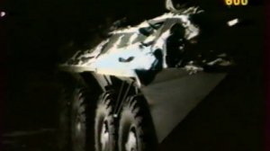 600 секунд 04.02.1991 Паноптикум