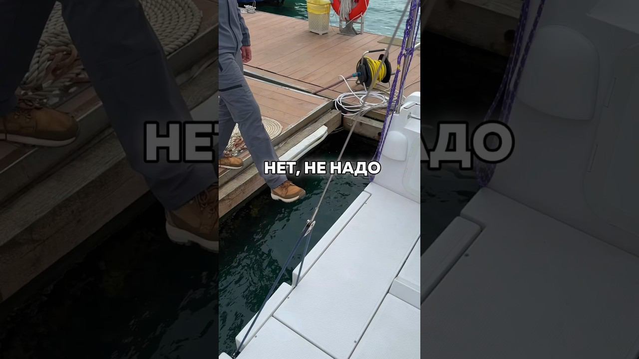 Аренда яхт  в Сочи поссылке в комментарии  #арендаяхтсочи #арендаяхтысочи #яхтинг #яхта #яхтысочи