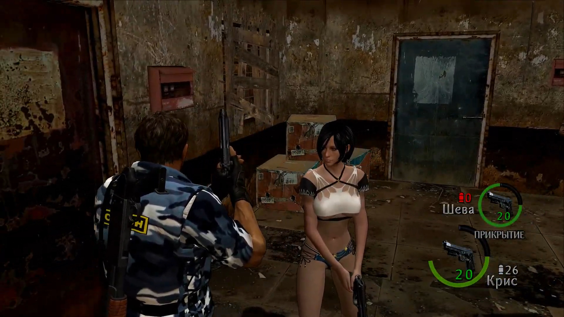 Resident Evil 5. Chapter 2-2 (Chris/Sheva Mods)