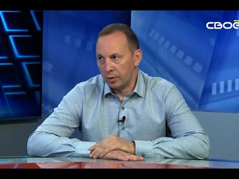 Актуальное интервью. Программа «Цифровая экономика»