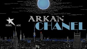 ARKAN - Chanel #музыка2023новинки