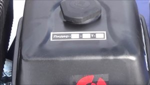 Мотобуксировщик 17 л.с. с лыжным модулем и реверсом