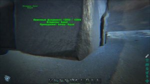 ARK: Survival Evolved - Гайд! Как правильно застроить плот!