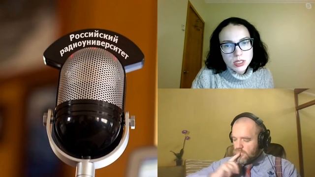 477. Е. В. Ефремова: Облако Оорта и межзвёздное пространство: настоящая граница Солнечной системы смотреть онлайн