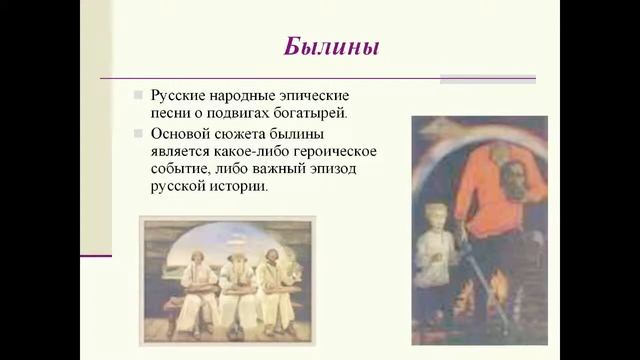 Предметные и метапредметные результаты изучения литературы в 7 9 классах смотреть онлайн