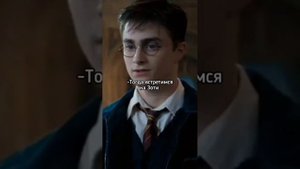 ФФ "Последний курс"|3 часть| Том Реддл