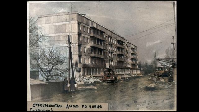 Попасная #popasna история города в фотографиях Попасна