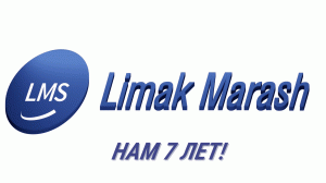 Портфель реализованных проектов LMS за 7 лет. День рождения компании ООО «Лимакмаращстрой»!