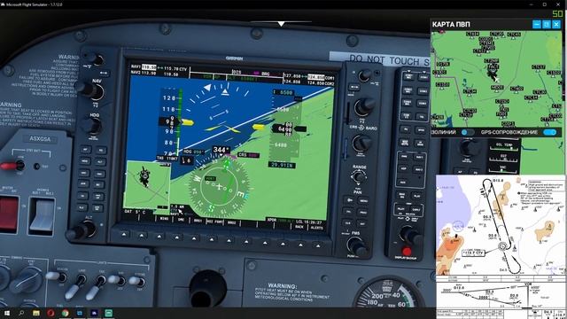 Microsoft Flight Simulator 2020 ► Заход по Схеме VOR смотреть онлайн