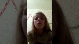 Люби меня долго долго прикольно поёт