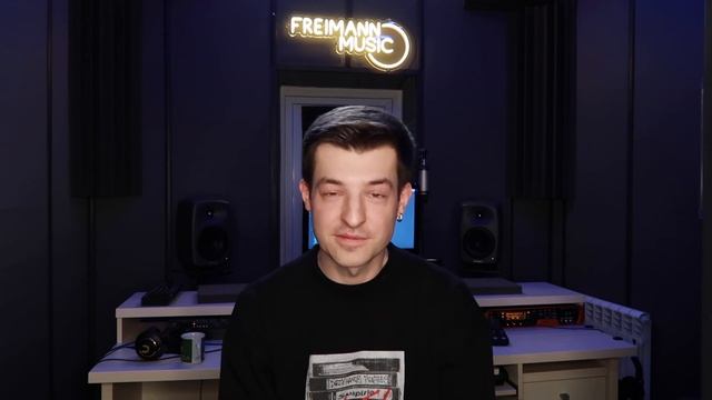 КАК СДЕЛАТЬ ТРЕК? С ЧЕГО НАЧАТЬ?