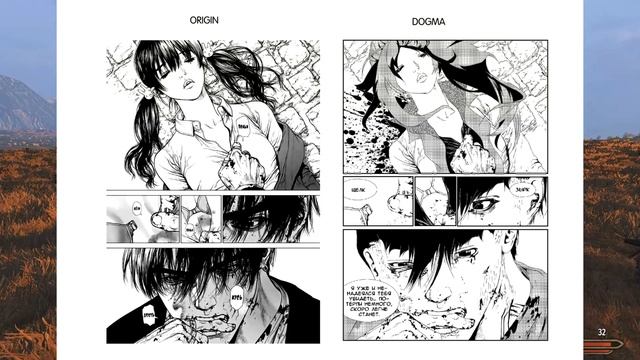 Новости манги / сентябрь-октябрь 2022 смотреть онлайн