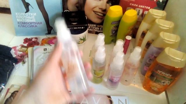 Заказ по 5\2020 каталогу Эйвон \призы и подарки смотреть онлайн