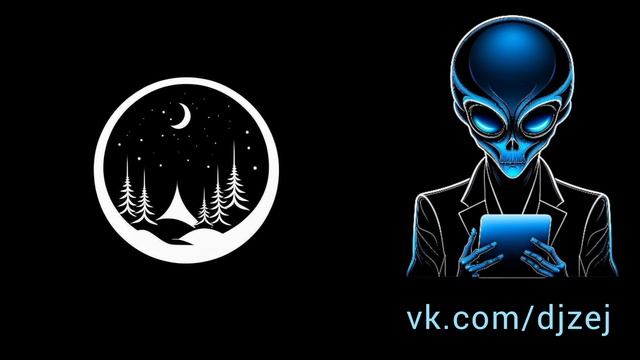 Новая клубная музыка 2024 в машину