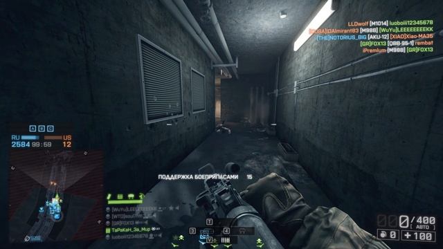 Battlefield 4_Какой ТРУСИШКА, увидел мой пулемёт и убежал )))