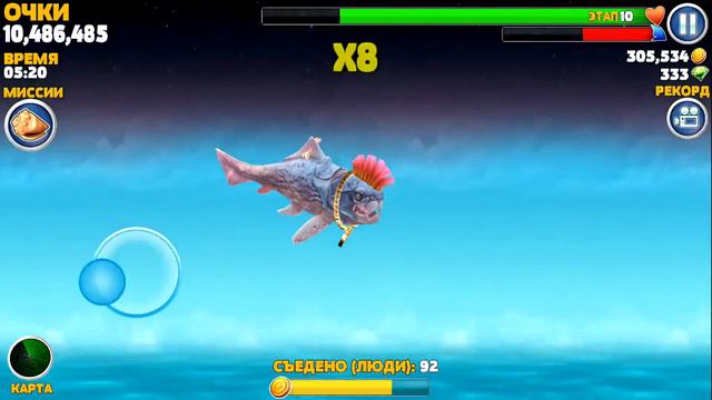 Hungry Shark, Дунклеостей 14 млн очков на изи!