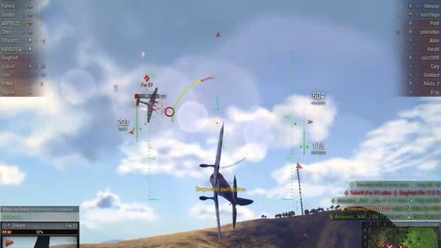 Клёкот орла. смотреть онлайн