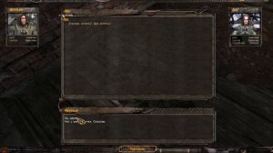 Как я играл в S.T.A.L.K.E.R.: Тень Чернобыля. Часть 1.