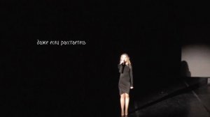 "Уходя, оставьте свет!" (поэт Петр Вегин)