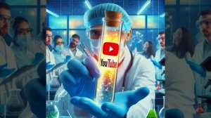 Лекарство для ютуба